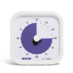 image:imageTIME TIMER 120 Minute MOD Education Edition  Visual Timer with Desktop Software for Kids Classroom Learning Testing Timer Study Tool and Office Meetings with Silent Operation White  120min35 x 35